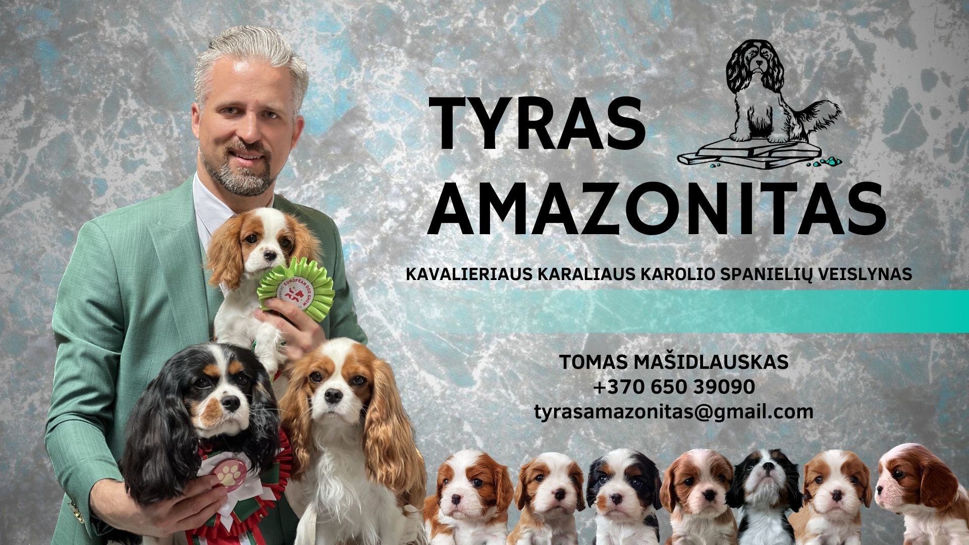 Tyras Amazonitas